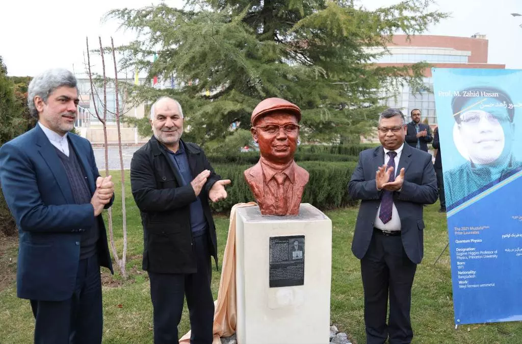 Busts of Winners of 4th Mustafa Prize Laureates Unveiled